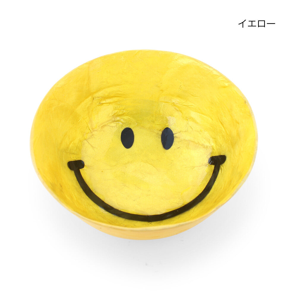 Smile Bowl